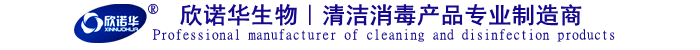 陕西j9com九游会生物科技有限公司 陕西j9com九游会生物科技有限公司