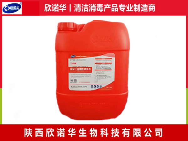 食品设备j9九游会官网是危险品吗