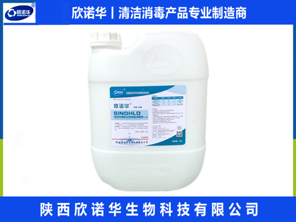 季铵盐九游会j9备用网址与酒精九游会j9备用网址使用区别-陕西j9com九游会生物科技有限公司
