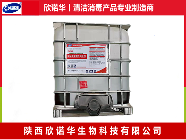 食品设备j9九游会官网有哪些