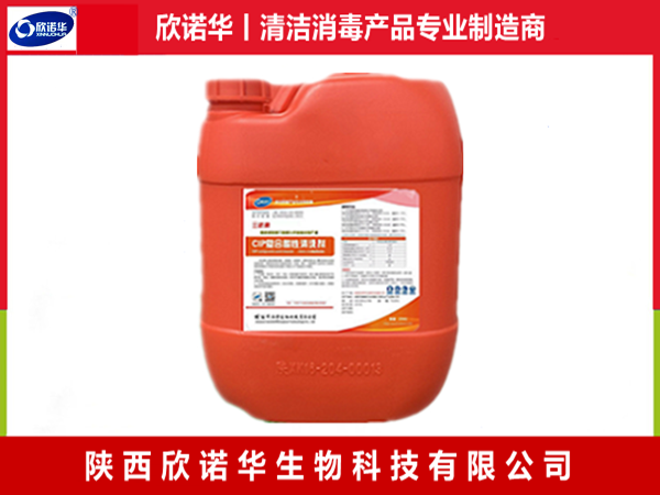 cip酸洗和碱洗的顺序